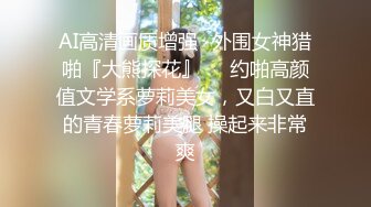 爆欲少女 最强高潮蜜汁白虎嫩鲍美少女 Yua 拉拉队长情欲足交 湿嫩白虎极致感受阳具抽插 高潮余韵潮红俏脸