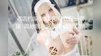 【极品女神??超核弹】气质女神『兰心』超大尺度内部私拍 《一字马特写》适合高难度啪啪动作 三点尽露 高清1080P版