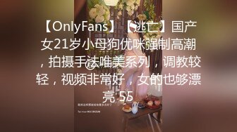 STP18439 虎牙高颜值女主播『胡真真』私拍定制大尺度视频 淫荡骚气舔黄瓜护士装露点超诱惑