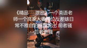 杏吧传媒 xb-69 女友感染新冠我的特殊治疗方法-美酱