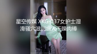 ★☆福利分享☆★乐场女厕全景偷窥多位半蹲着尿的美女各种美鲍轮番呈现 (4)