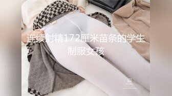 连续射精172厘米苗条的学生制服女孩