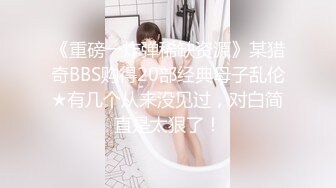 BJ阿丽莎230903-4