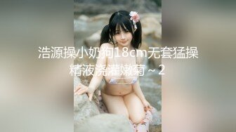 SHANA獸娘通信_～貓娘妮雅～_「けものっ娘通信〜理想のケモ娘、あなたにお届け〜」のアニメ第二弾は、猫娘ニア!_主人公・根岸