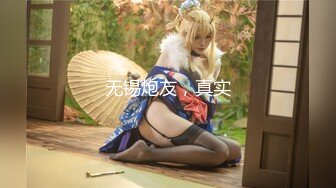 ST-458【独家炸裂 女神Witcher_DK黑贞超刺激吊带黑丝全裸抽插 (2)