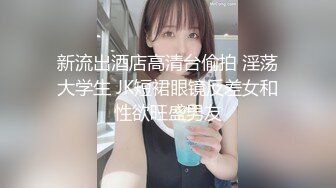 【杏吧】家有骚妻粉嫩美鲍