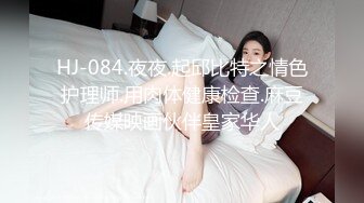 1/1最新 情趣丝袜兔耳朵全身诱惑乳房夹肉棒VIP1196