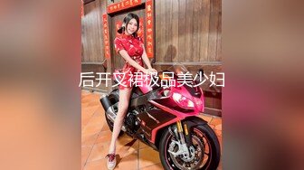  推特高颜值逆天长腿女神Vivian 南航空姐简直比空姐还有气质