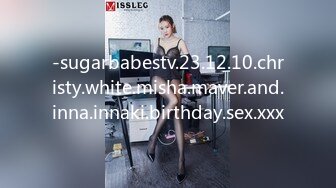 丝袜女神【优优】定制23 肉丝皮裙坐插+对镜舌吻口交 (2)