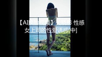 大洋屌无套后入黑妞