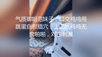 海角社区之把极品身材的邻家妹妹灌醉后将我的大屌无套插入到她的嫩穴中！嫩嫩的身材和大屁股太爽了！