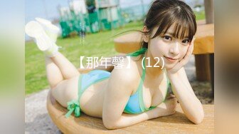 【新片速遞】【18岁的悠悠】可爱18岁少女❤️17分鸡巴基本全插进去了❤️轻点~疼，疼，疼~~啪啪爆菊~太爽啦！