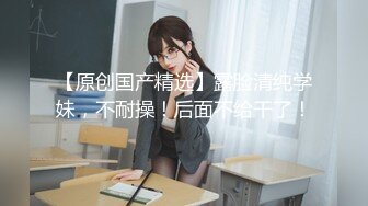 DA-013 大象传媒 无套中出学生妹 斑斑