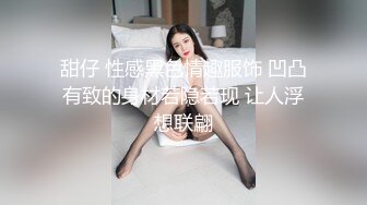 092_(sex)20231022_大黑混蛋