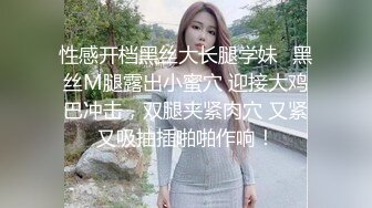  吸烟的风骚小女人露脸跟小哥激情啪啪，胸的发财很迷人，让小哥舔逼交大鸡巴