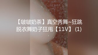 MDX-0137 性欲处理高考保母-仙儿媛