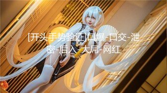 【超顶❤️潮吹女神】小水水✿ 巨乳按摩师黑丝诱惑激情挑逗 性感小嘴温润吸茎 小穴被肏的疯狂滋水 波涛胸涌尽情潮吹