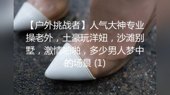 女神级嫩妹 极品主播 【丑曦 曦嘻吸熙】【160V 】 (23)