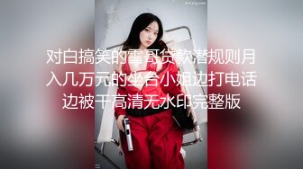 清纯气质教师小人妻 Babble老师 超大尺度私拍