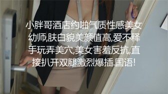 广州少妇婚内出轨尼哥，长达2年后被老公发现离婚，这种媚黑的我至今也想不出是什么原理，跟黑人偷情的视频有露脸，真就是你把黑人当宝贝，黑人吧你当母狗 (1)