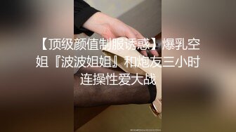 爱豆传媒IDG5428迷情春药满足姐姐的性福生活