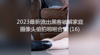 【s爱豆传媒】idg-5452 貌美娘子卖身青楼救相公-海棠