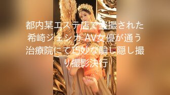 “不行不要老公大坏蛋”浪叫声肥臀瑜伽美女老师被土豪各种爆干水太多对白淫荡完整版