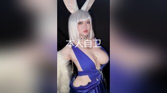 【新片速遞】颜值还不错的小少妇全程露脸激情大秀，对着镜头道具不停抽插骚穴，搞的骚逼直流水浪叫呻吟不断，表情好骚啊[1.06G/MP4/02:47:46]