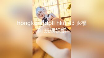 【粉嫩嫩少女】清纯少女妹小穴真粉 道具狂插~爽到翻白眼 扩阴~ 喷尿