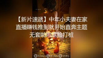 麻豆传媒-圆满多啦AV梦(上)大雄穿透环浴室偷窥美艳肉体激发兽欲强上静香-沈娜娜