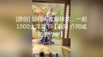 XKTV123 星空无限传媒 至少女鬼老婆不会逼我买车买房 董洁老师