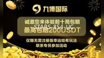 《最新流出极品福利姬》万人追踪P站红人极品反差小女神wanrous私拍~无可挑剔的身材多种剧情啪啪野战无水原画