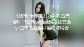 淫荡挑逗之被男技师按摩