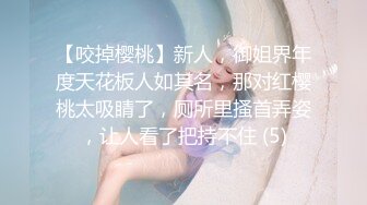 深夜场气质黄发妹子