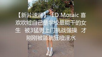 XKTC031 金铭 帮同事勾引少妇 没想到却是自已被绿了 星空无限传媒