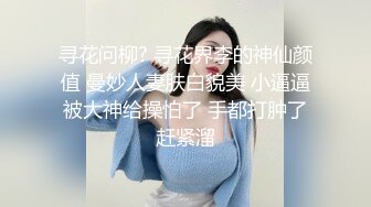 迷人小妖精卡哇伊甜美萌妹子极品一线天肥逼，坐椅子上半脱下内裤，性感蜜桃臀无毛粉穴，掰穴特写扭动摆弄各种姿势