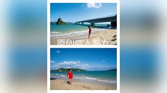 【AI换脸视频】纪文君[球球] 《陈翔六点半》AV版-小穴不过瘾，菊花一起开