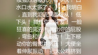 【自整理】SweetHot69  在家自慰的美少女 被哥哥发现了 强行插入 最新高清视频合集【89V】 (25)