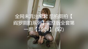 QDOG-003 cola酱 被包养的足球宝贝 七度空间 x 91Fans