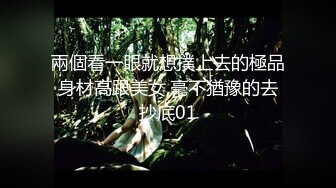 色影师和模特儿的羞羞作品流出，尺度之大，都是甜美长腿妹子，体外射精这操作牛了，真羡慕这色影师