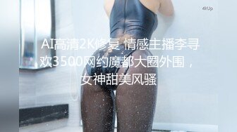 MIDV-751 專治陽痿的美女小姐姐嘴吸舌舔讓我肉棒硬梆梆於是...(AI破壞版)