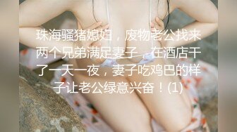 细腰反差前女友4