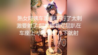 [dkgirl] 2019.02.22 vn.043 艾小青