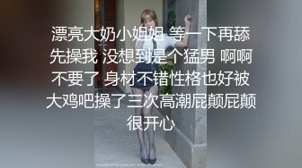 妇科圣手 经典永流传妇科男医生扣穴检查 开腿任由蹂躏脸都快贴上逼了 近距离鉴赏手法 羞耻与快感的双重冲击 (1)