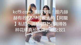 火辣身材D罩杯大奶甜美妹子先吃后草 被大J8狂插骚穴