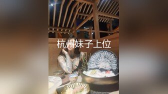 贵圈万人追踪OnlyFans网红CDTANT闺蜜Ljy44682解锁私拍~3P、4P各种淫乱~场面令人乍舌 (5)