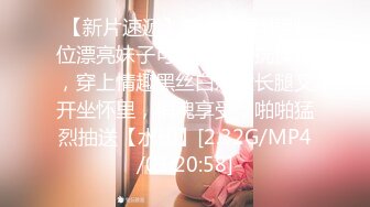  画室的JK小女孩，独女一乖萌，酒店慢慢教她性知识。少女：好大，污污