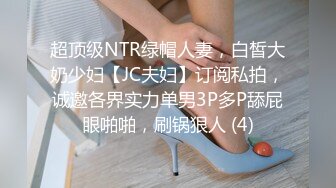 【新片速遞】两个40+的淫妇，巨乳吊钟奶，骚得一地淫水，插逼比拼淫叫，谁更浪！