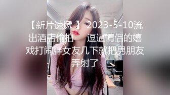 泄密流出❤️【迷奸】内部交流群迷友投稿分享公司吃饭迷奸高冷女同事短视频