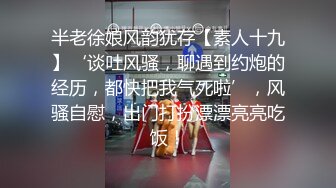 半糖女海王【丸子甜甜酱】约男主多场3P啪啪~无套内射！ 更新至2月6日【210v】 (161)